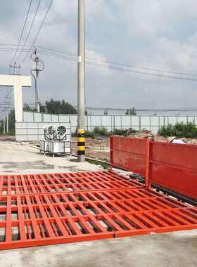 鲁鸿6米工程车辆全自动洗轮机工地洗车设备矿厂冲洗平台