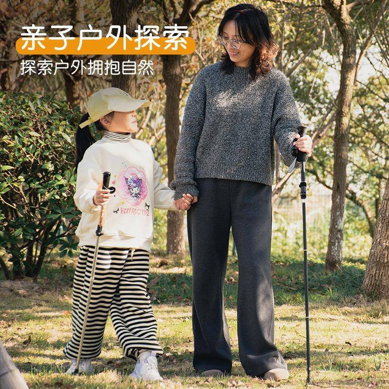 儿童杖登山户外便式携超轻合铝金外锁可折叠664伸缩手杖徒步爬山图片