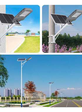 太市阳能路灯6L米E路D照明庭院灯新农村政工程感应路杆灯厂家胖胖