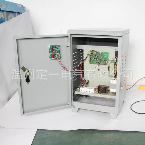 上海中科 SVC-15KVA立式高精度稳压器 全自动交流稳压器超低压