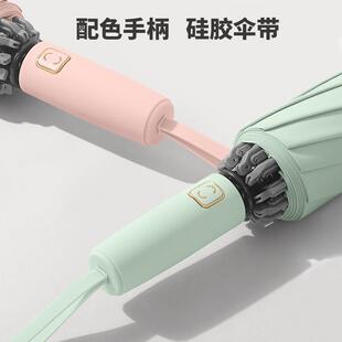 大折叠伞汽车反向伞定logo制 反光十骨雨伞全自动男士 直销新款 新款