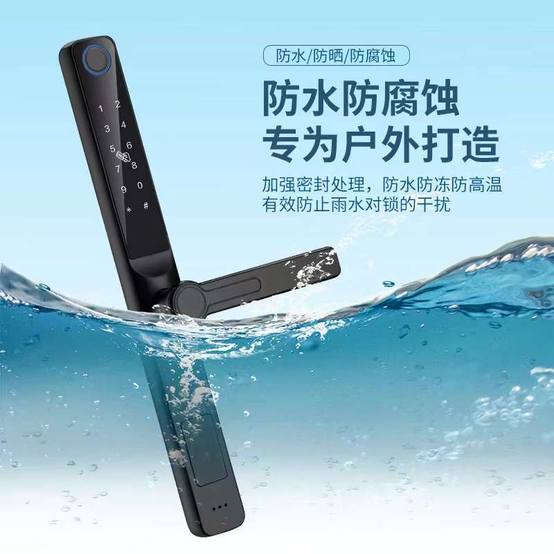 纱窗断桥铝合金门指纹锁庭院门户外防水肯德基推拉门锁专用智能锁