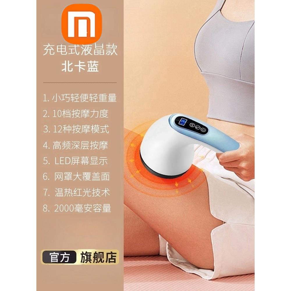 正品筋膜枪手持肩颈按摩仪老人电动关节眠肌肉放式部松经络按摩器