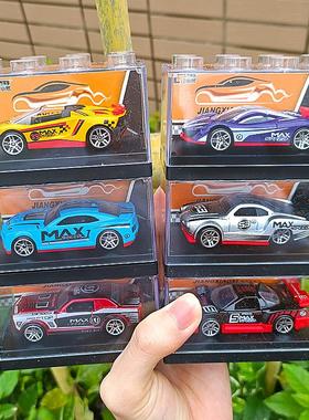 收纳盒免打孔可粘墙小汽车模型1:64儿童玩具多美透明展示架
