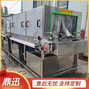 周转箱清洗机 塑料网筐清洗机 机械 周转箱自动清洗机
