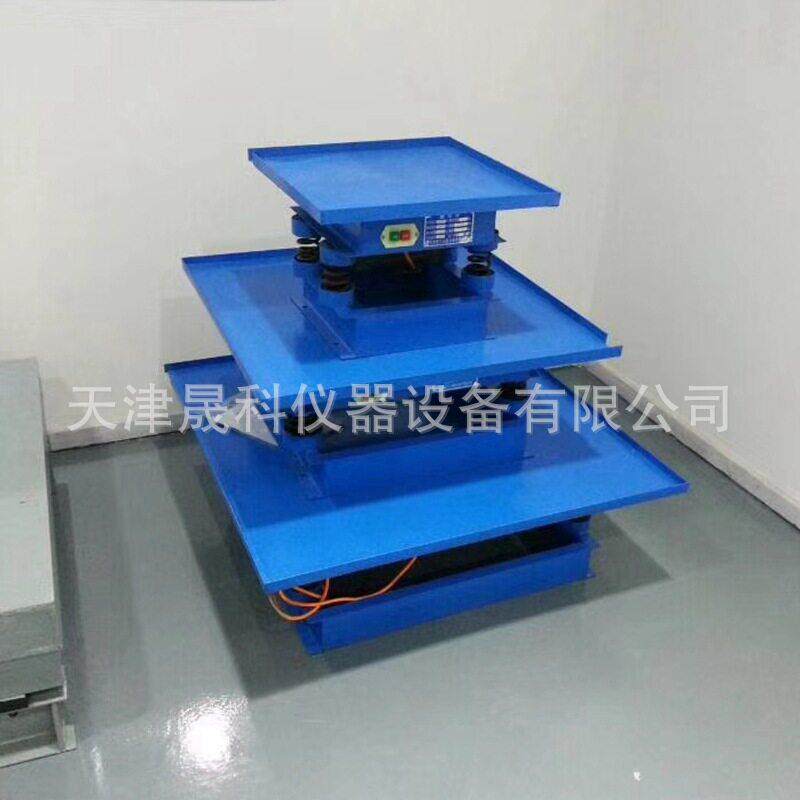 HZJ-A混凝土振动台1米/0.8/0.5米振动台220V/380V砼振动台厂家