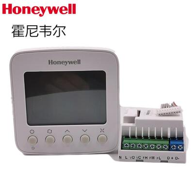 霍尼韦尔两管中央空调大液晶TF228WN温控面板TF428WN联网控温器