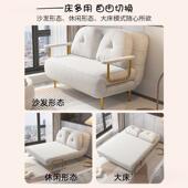 可折叠两用云朵沙发床户型阳OSX台客房厅书伸缩多功能油单奶人沙