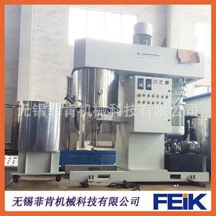 动力混合机 双行星分散搅拌机 行星真空搅拌机厂家直销 高粘度