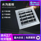 厂家供应镀锌钢格栅钢格栅板 不变形水沟盖板热镀锌平台钢格板