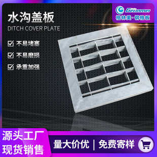 厂家供应镀锌钢格栅钢格栅板 不变形水沟盖板热镀锌平台钢格板