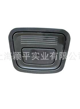 奔驰GLA200GLA220GLC260GLC300备胎盖板拉手后备箱地毯扣手