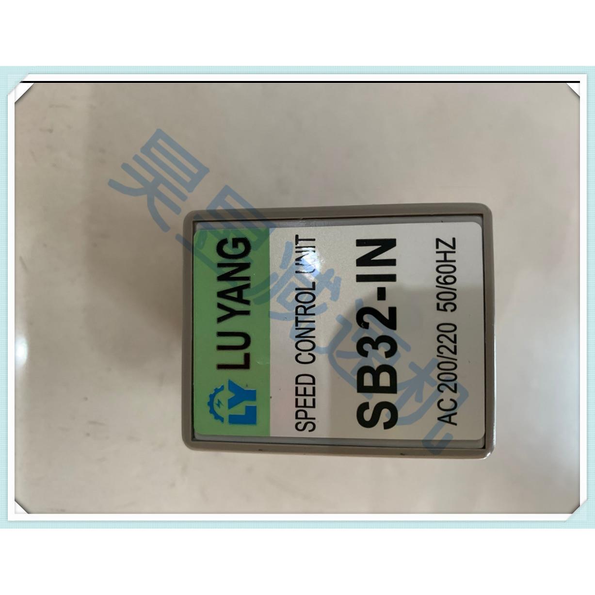 LUYANG分离型速度控制器SS22SB32-INSS31-HR单相马达调速器