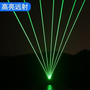 防水10000米大功率信号笔激光灯强光白天远射激光手电户外指星