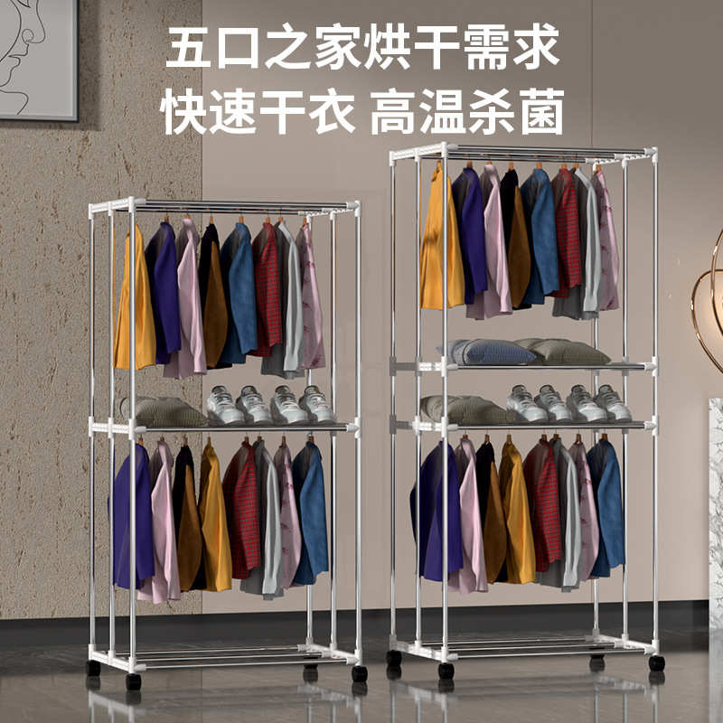 干巴爹折叠烘干机家用小型干衣机宿舍风干机婴幼儿衣物暖风烘衣机