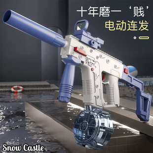 跨境维克托长剑电动水枪儿童全自动连发短剑呲水枪泼水节男生玩具