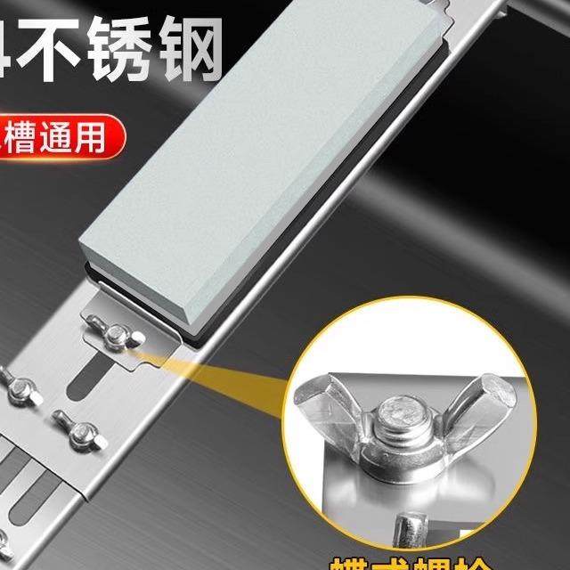 正品不锈钢磨刀架防滑家用磨刀石厨房专业水槽固定架快速磨刀神器,厨房/烹饪用具,磨刀器/磨刀石/磨刀架,淘宝优惠券,粉丝福利购,淘宝优惠卷