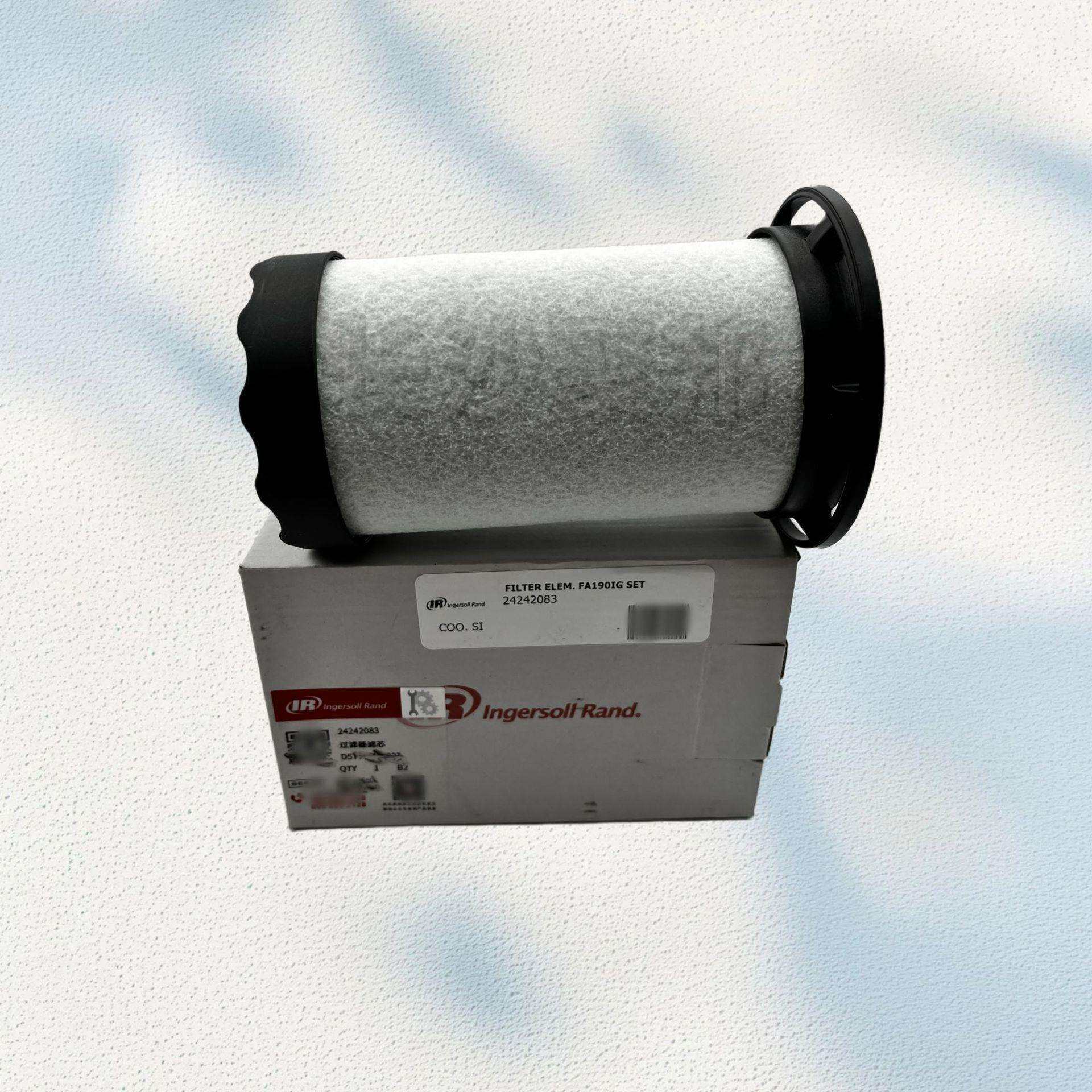 88343439英格索兰IRGP1100过滤器滤芯螺杆空压机配件