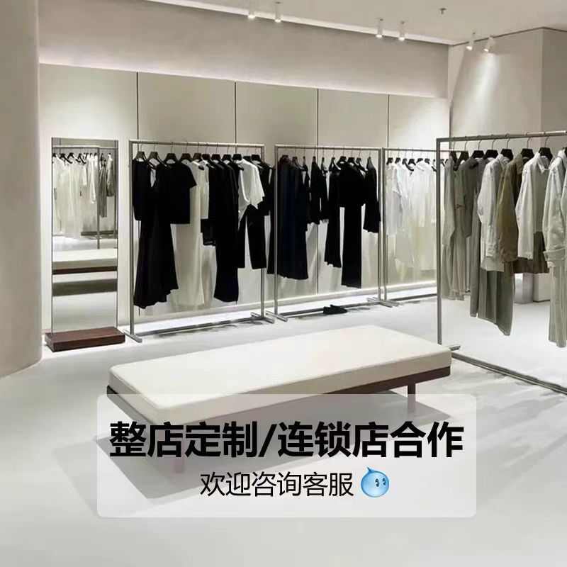 陈列架女装服装店衣架店中岛落地式货架挂衣架子不锈钢展示架道具