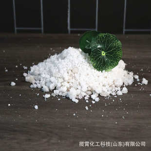 厂家现货批发工业盐 大颗粒精制小白盐工业级工业副产盐日晒海盐