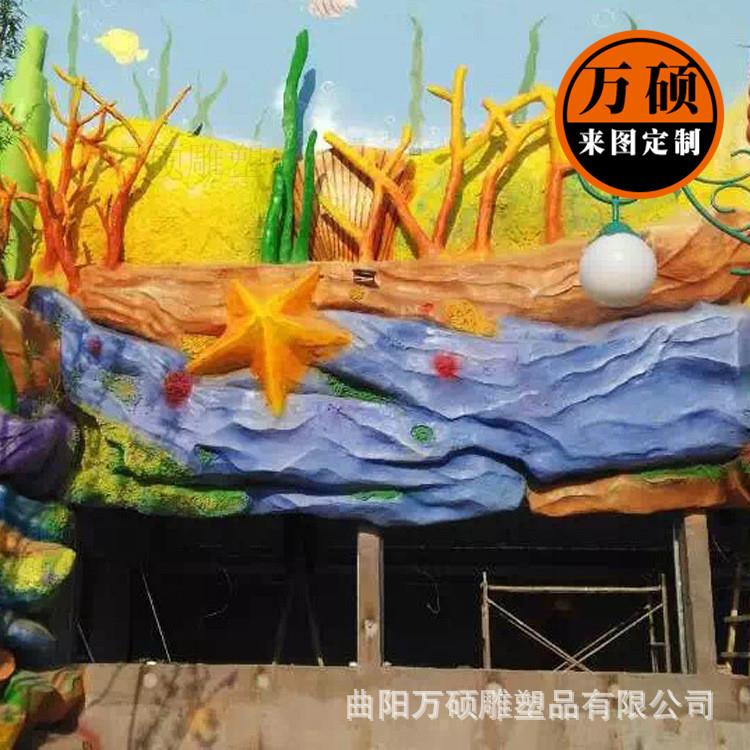 玻璃钢海洋主题门头 水泥假山游乐园 酒店西餐厅门头装饰