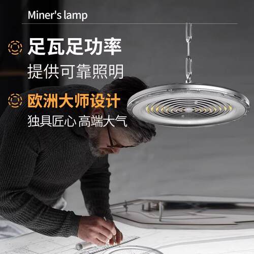 厂家直销ufo飞碟工矿灯工厂车间仓库照明灯led室内吊灯防爆灯