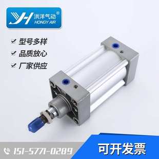 63X25X50X75X100X125X150X175X200S 标准型材气缸SI50