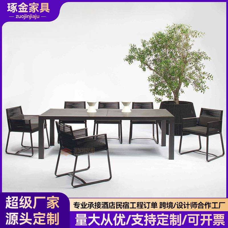 现代简约绳编桌椅组合酒店露台餐厅户外编藤单人椅可编织家具