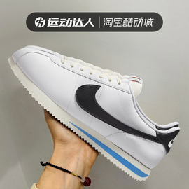 nike耐克男鞋cortez经典，低帮轻便耐磨复古运动休闲鞋跑步鞋dm4044