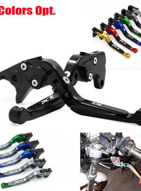 适用于HONDA PCX125 PCX150 改装刹车牛角 刹车手柄 手刹车拉杆