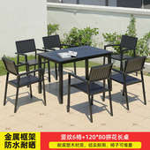 塑防腐庭院餐桌餐桌商用椅子户外户外露天椅椅椅组合木桌木桌休闲