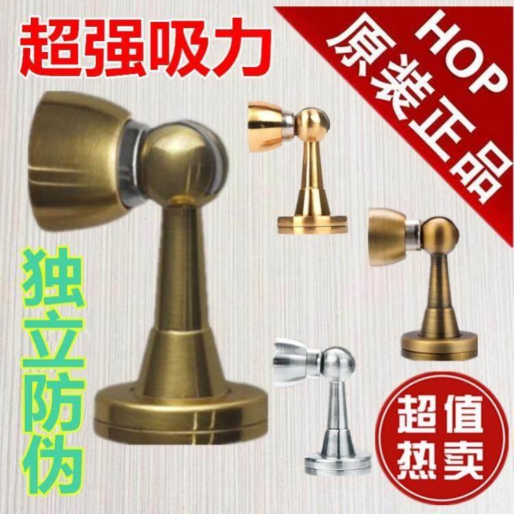 顶固门吸地吸 3288 3271加厚强磁防碰撞门档门顶门碰防风墙吸门阻