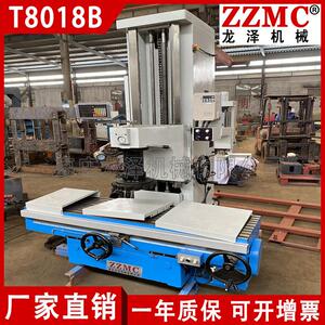 T8018C镗缸机立式工作台自动走刀内孔金刚镗床可配数显无极变速
