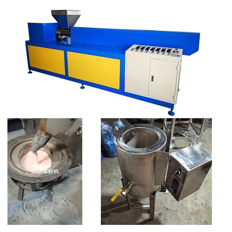软胶挤出机娃娃挤出机 煮胶机 搅拌装置 胶枪 胶桶 灌胶机 淋胶机