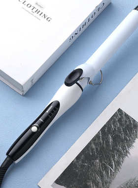 OZON白色陶瓷大波卷发器9~32毫米刘海内扣烫发造型卷发棒