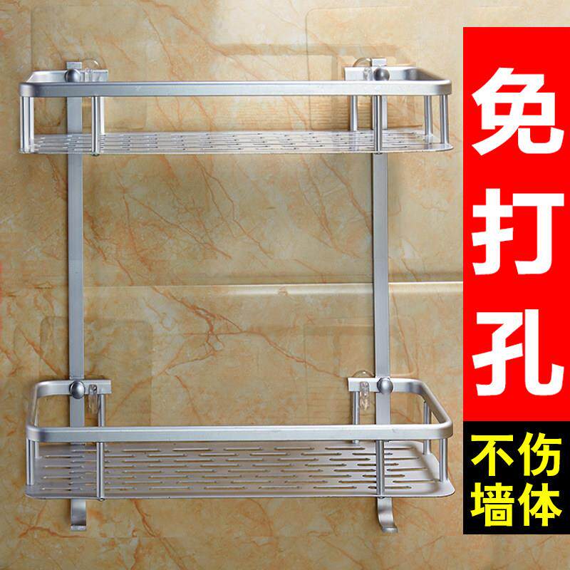 洗澡架子洗漱间置物架 洗手间放洗发水沐浴露架子转角壁挂免打孔