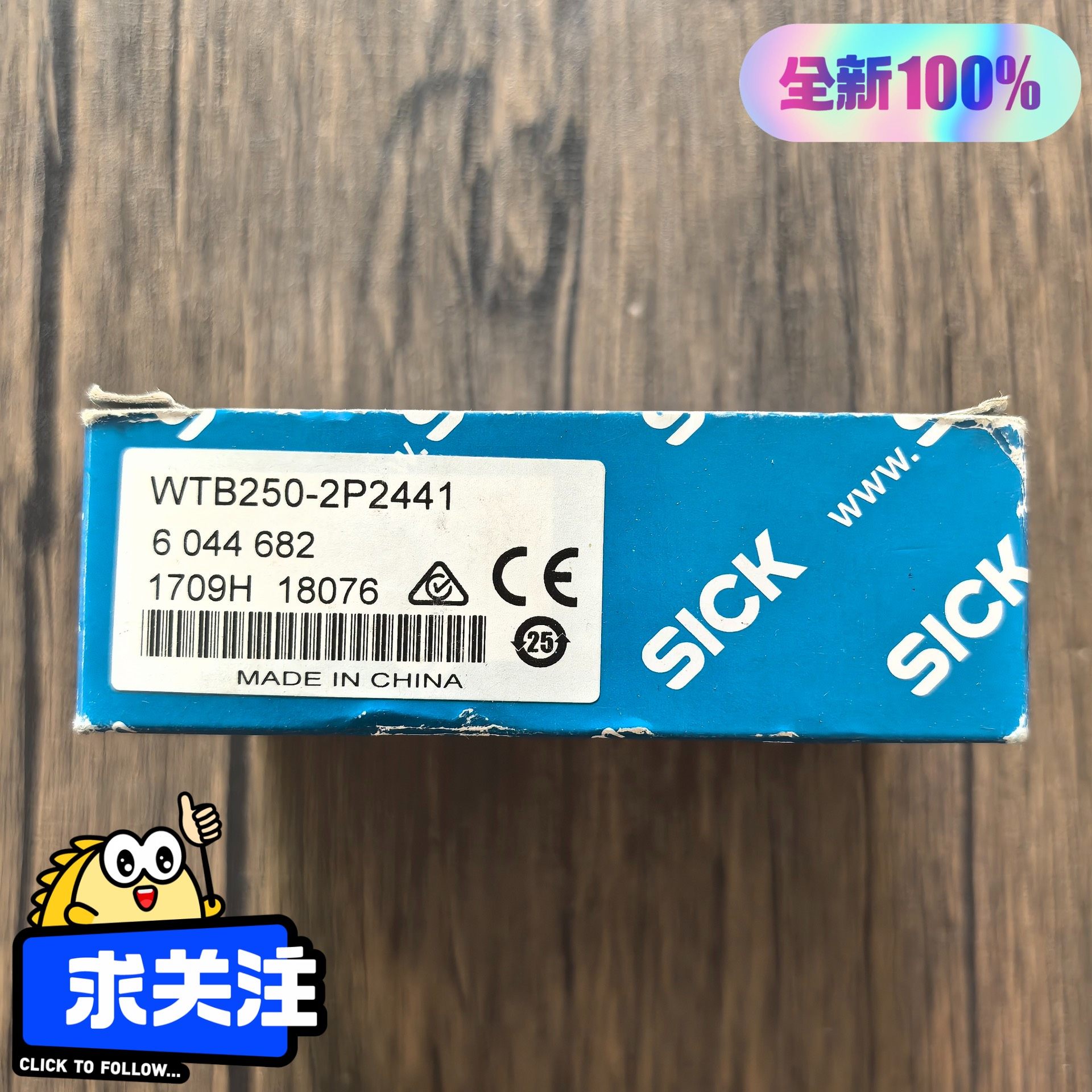 全新原装正品 SICK西克 WTB250-2P2441 光电