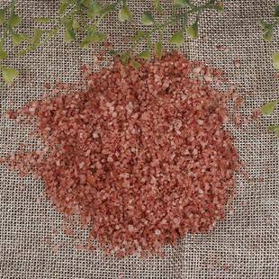 红中颗粒盐原盐大颗粒玫瑰红盐盐袋粗盐热敷矿物盐现货