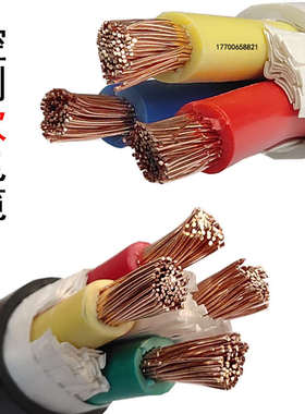 纯铜RVV控制软电缆3芯5芯3*4/6平方电源线KVVR4芯2.5 1.5 1护套线
