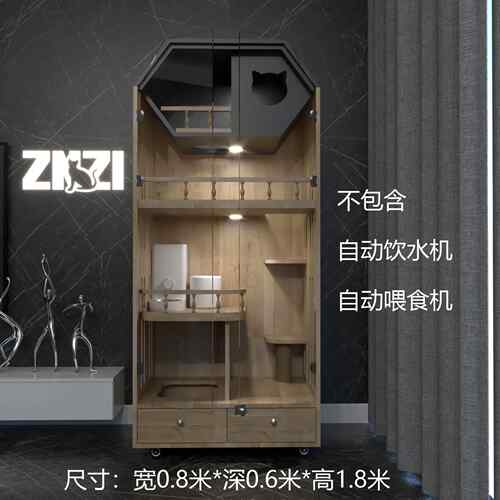 正品ZZI新款约全实木三层猫N笼猫别猫墅猫舍简柜定制豪华家用