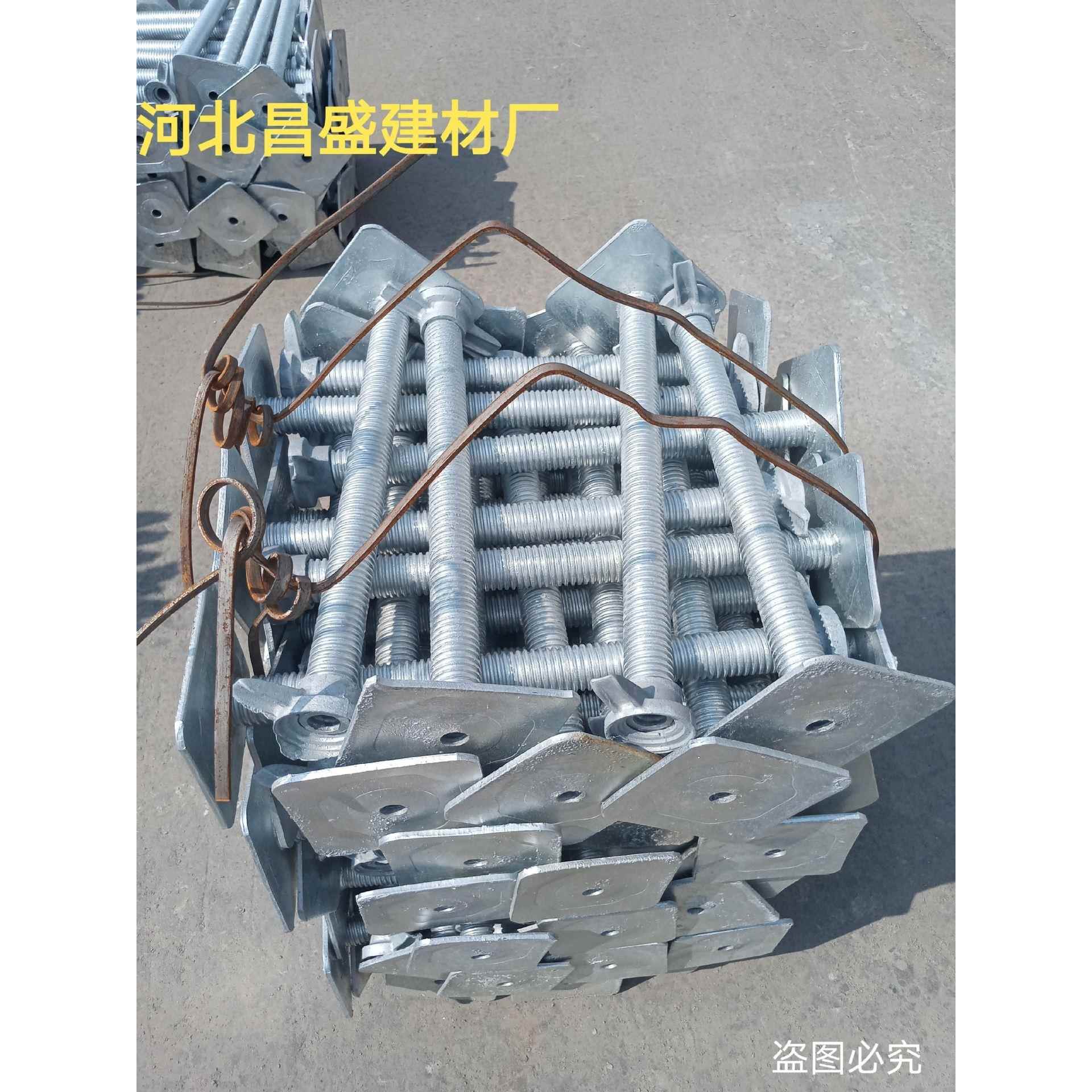 盘扣配件盘扣丝杠螺母国标丝杠螺母盘扣上托螺母下托螺母顶托螺母