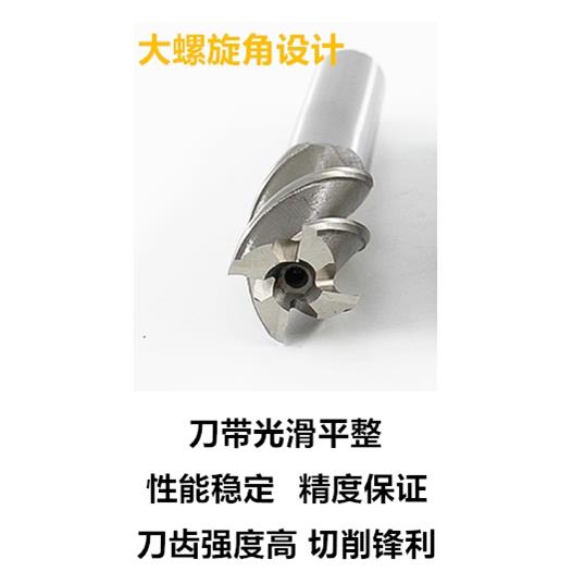 4刃SWT超硬白钢西南直柄立铣刀2 3.5 4 5 6 7 8 9 10 11 12 14-22
