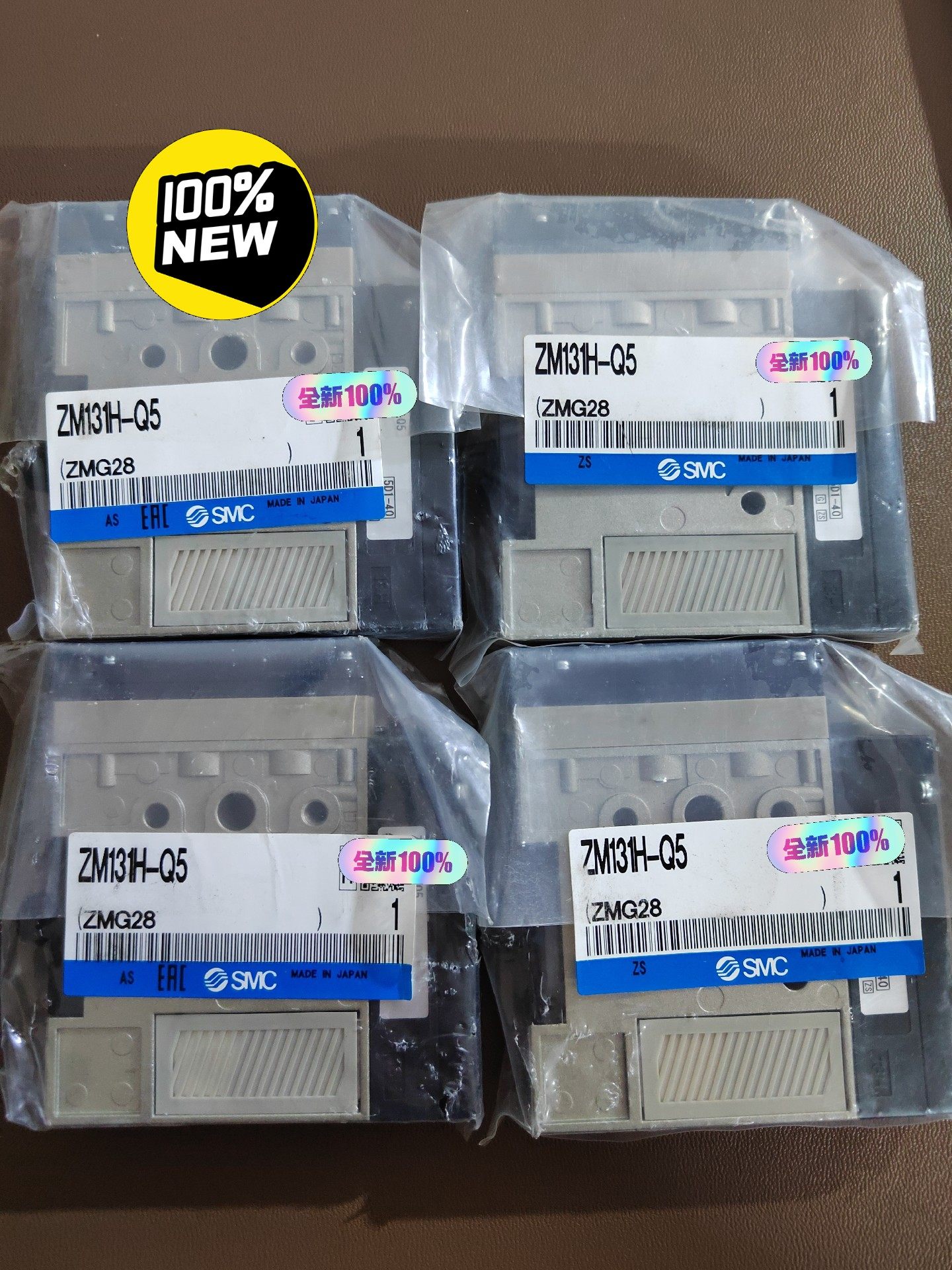 SMC全新原装ZM131H-Q5真空发生器 实物拍摄正品 单