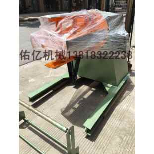 佑亿重型材料架开卷架MT300有动力型可装 变频器压料臂输送机上海