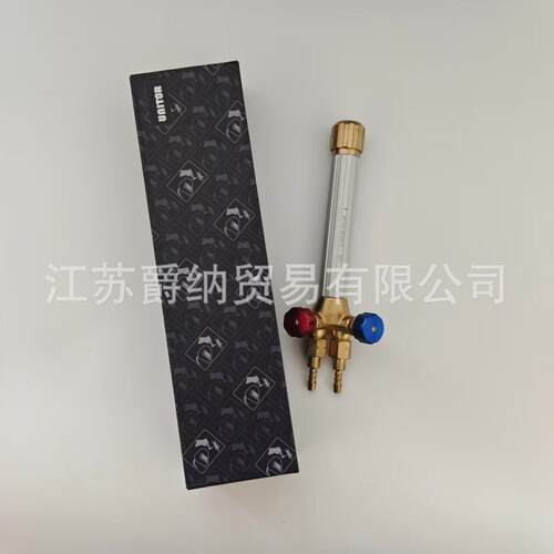 174656 SHANK NON-RETURN VALVES wilhelmsen unitor气割气焊手柄