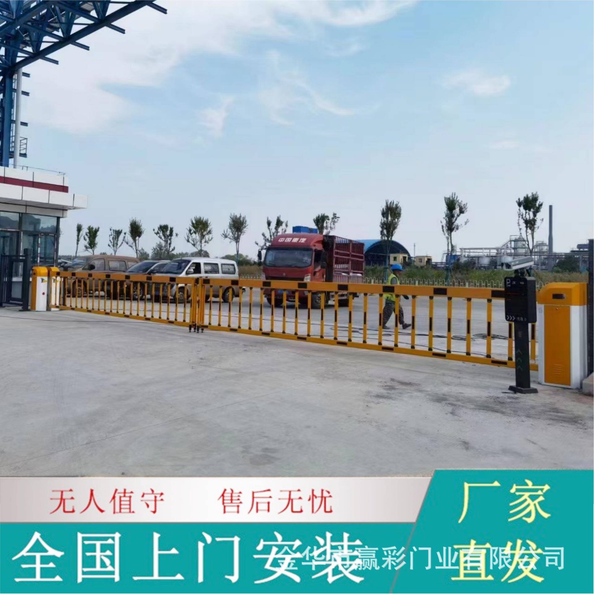 车牌识别系统小区停车场门禁自动收费管理高清车牌识别道闸一体机