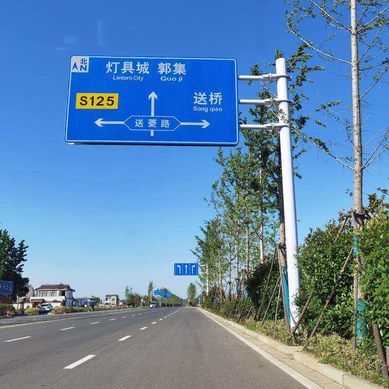 厂家供应交通标志牌工程道路安全标识指示牌旅游景区指示标牌