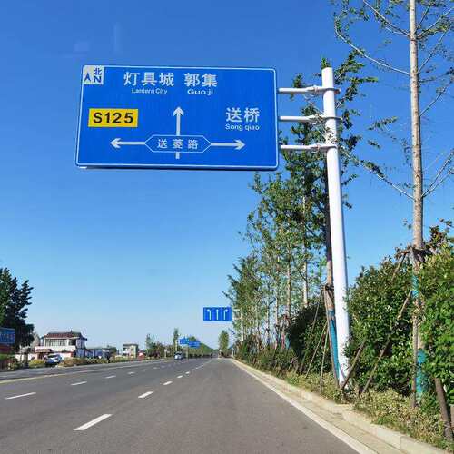 厂家供应交通标志牌工程道路安全标识指示牌旅游景区指示标牌