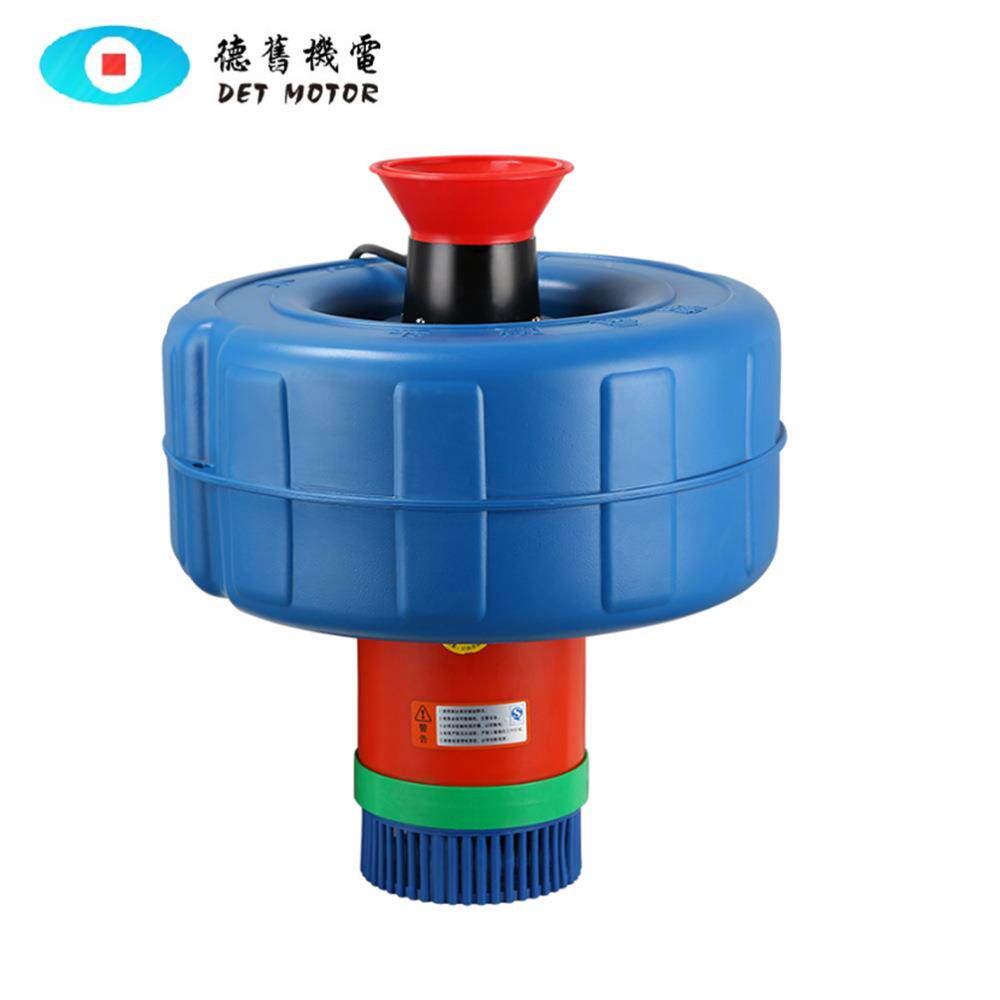 氧排灌两 用浮水泵鱼池鱼虾塘浮式喷VFN涌喷增氧水增机 养殖设备