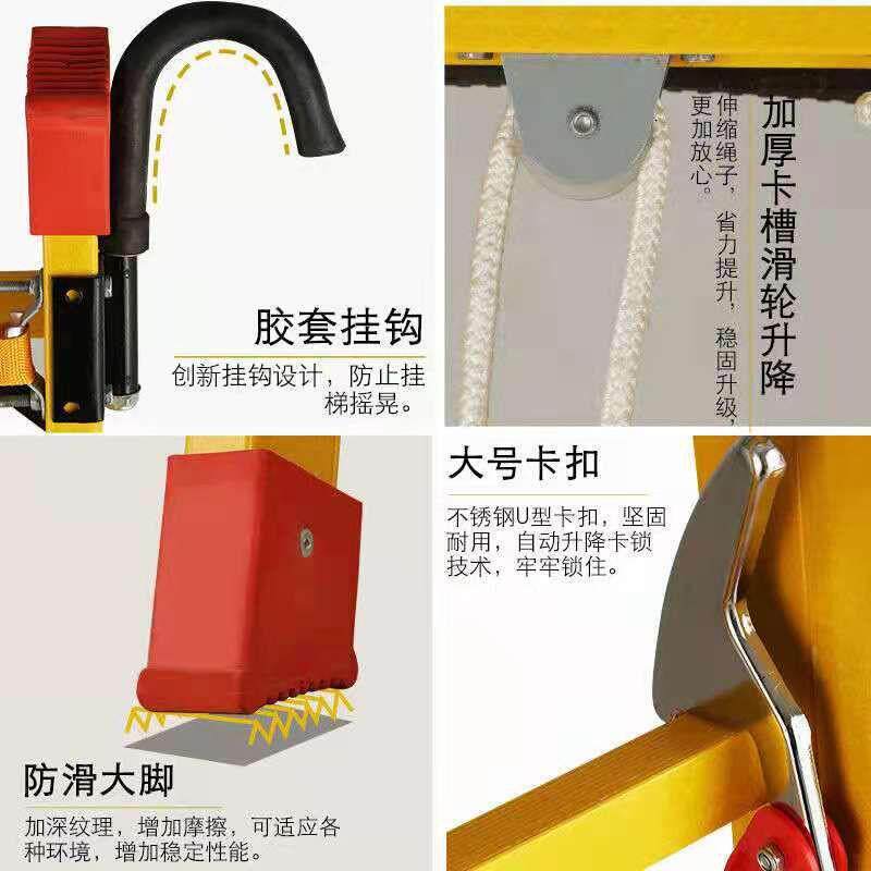 绝缘升降梯伸缩梯全绝缘单梯抽拉梯工程梯电工专用绝缘梯子